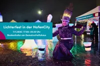 Festival of Lights at Baakenhafen